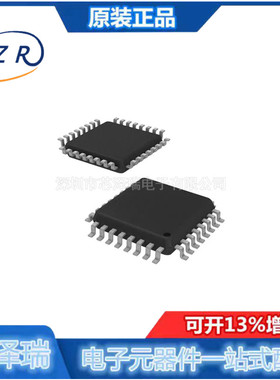 全新原装 CY9BF121JPMC-G-JNE2 封装LQFP-32 微控制器单片机