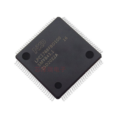 全新原装 LPC1768FBD100K LQFP-100 单片机芯片 微控制器处理器
