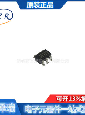 全新原装 AT42QT1011-TSHR 封装SOT23-6 触摸传感器芯片