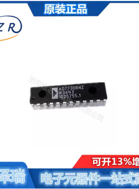 全新原装 AD7730BNZ 封装PDIP-24 模数转换芯片ADC