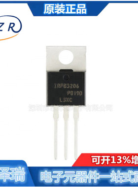 全新原装 IRFB3206PBF TO-220 N沟道 60V/210A 直插MOSFET