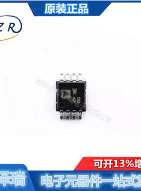 全新原装 ADG918BRMZ-REEL7 封装MSOP-8 射频开关
