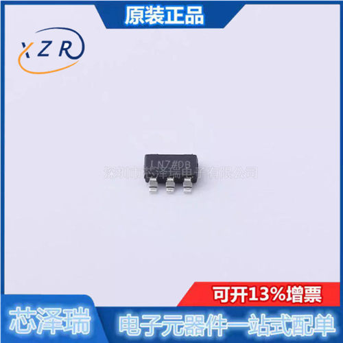 全新原装 ADP7182AUJZ-2.5-R7 TSOT23-5 贴片AUJ 线性稳压器 芯片