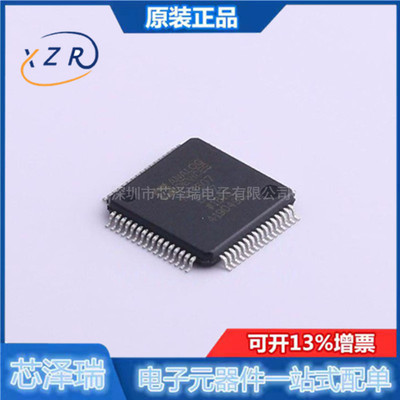 全新原装 AD7607BSTZ-RL 封装LQFP-64 模数转换芯片ADC IC芯片