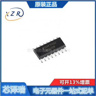 全新原装 LM13700MX/NOPB SOIC-16 运算放大器芯片 缓冲器