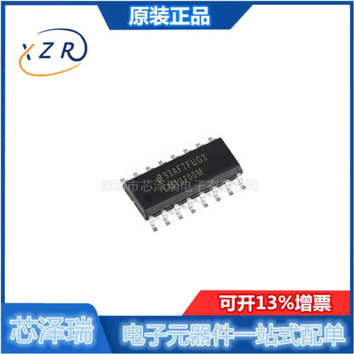 全新原装 LM13700MX/NOPB SOIC-16 运算放大器芯片 缓冲器