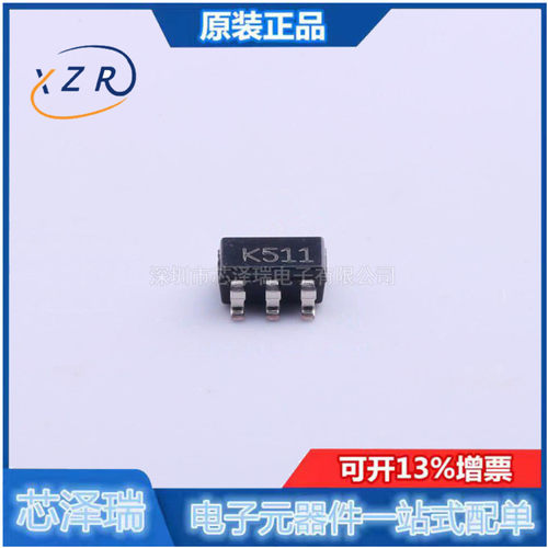 全新原装 TS391SN2T1G 封装TSOP-5 比较器