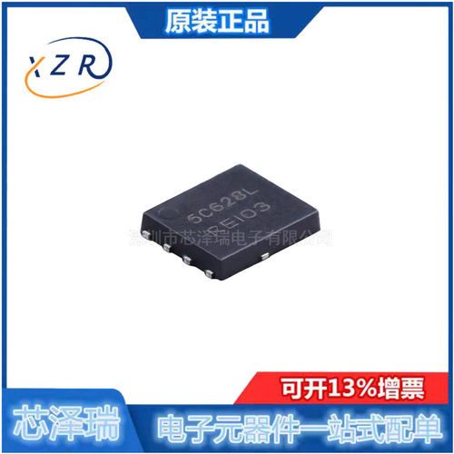 场效应管全新原装N沟道MOSFET
