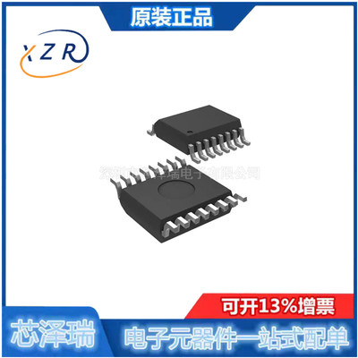 全新原装 MICRF220AYQS-TR 封装QSOP-16 无线收发芯片