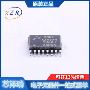 全新原装 S9KEAZN8AMTG S9KEAZN8AM TSSOP16 微控制器芯片