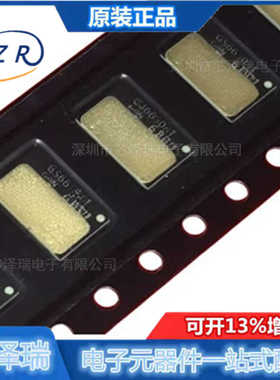 全新原装 GS66508T GS66508T-MR 650V 30A 氮化镓晶管体 芯片现货