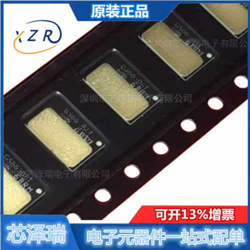 原装GS66508T-MR芯片IC现货