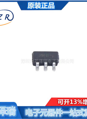 全新原装 SZNUD3124DMT1G 封装SC-74 电机驱动芯片