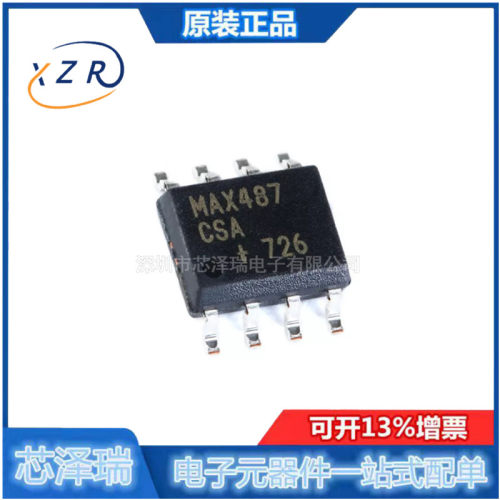全新原装 MAX487CSA+T  封装SOP-8 RS-422/RS-485收发器芯片