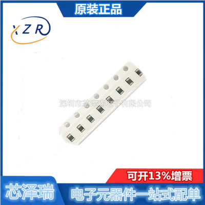 060304020201全系列电容