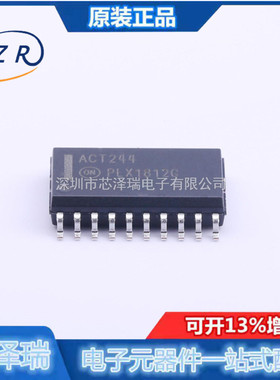 全新原装 MC74ACT244DWR2G 封装SOIC-20 缓冲器/驱动器