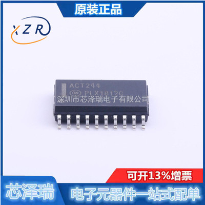 全新原装 MC74ACT244DWR2G 封装SOIC-20 缓冲器/驱动器