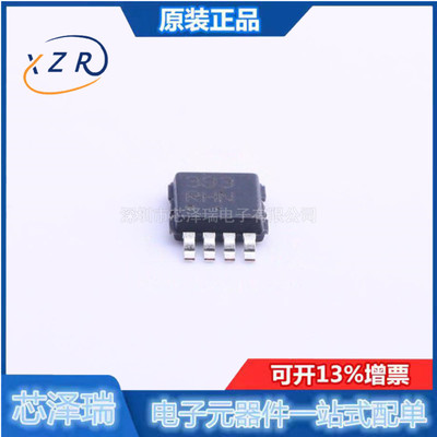 全新原装 LM393DMR2G 封装MSOP8 线性比较器 模拟集成电路芯片IC