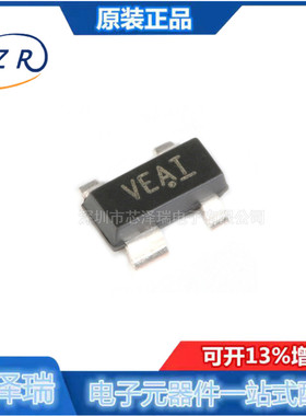 全新原装 CAT811STBI-GT3 SOT-143 推挽式电压监控器微处理器芯片