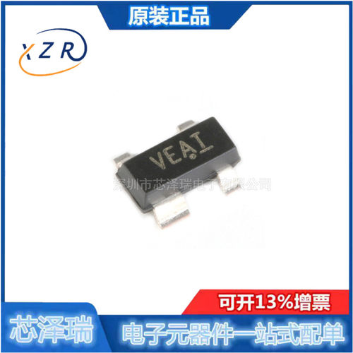 全新原装 CAT811STBI-GT3 SOT-143 推挽式电压监控器微处理器芯片
