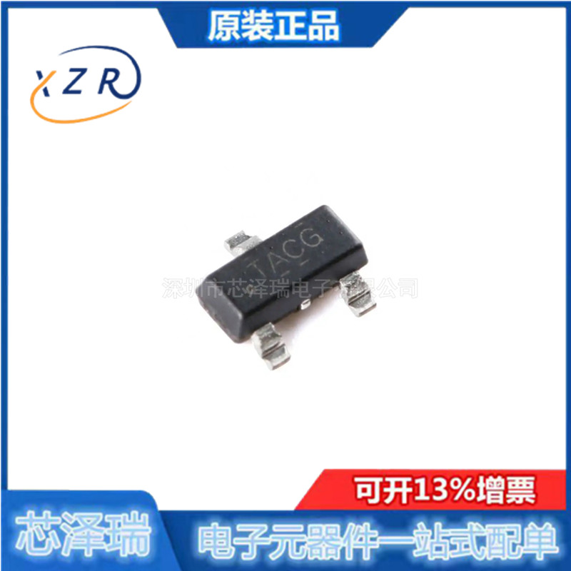 全新原装TL431ACDBZR稳压器芯片