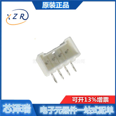 53426-0410插针针座4P2.54mm