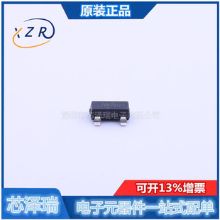 全新原装 NUD3160LT1G NUD3160L 丝印JW8 封装SOT23-3 电桥驱动器