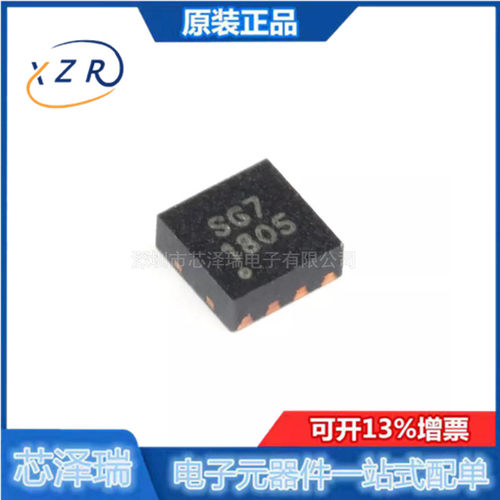 SGM4056-6.8YTDE8G/TR全新原装
