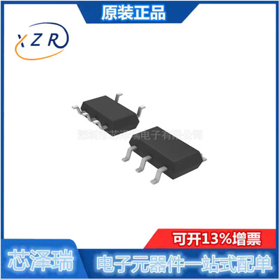 全新原装 LT1931AIS5#TRPBF 封装TSOT-23-5 DC-DC电源芯片