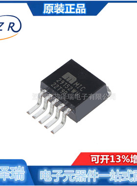 全新原装 MIC29152WU 封装TO-263-5 线性稳压器LDO