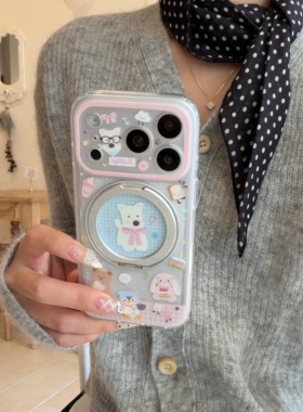 360旋转折叠一体支架格纹西高地适用苹果iPhone171615promax手机壳17/16外壳保护15pro全包磨砂防摔保护套