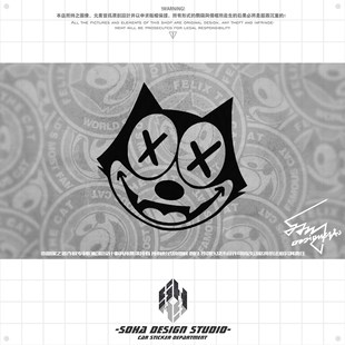 FELIX菲利克斯猫车贴拉花美国街头潮流文化贴纸复古机车摩旅车贴