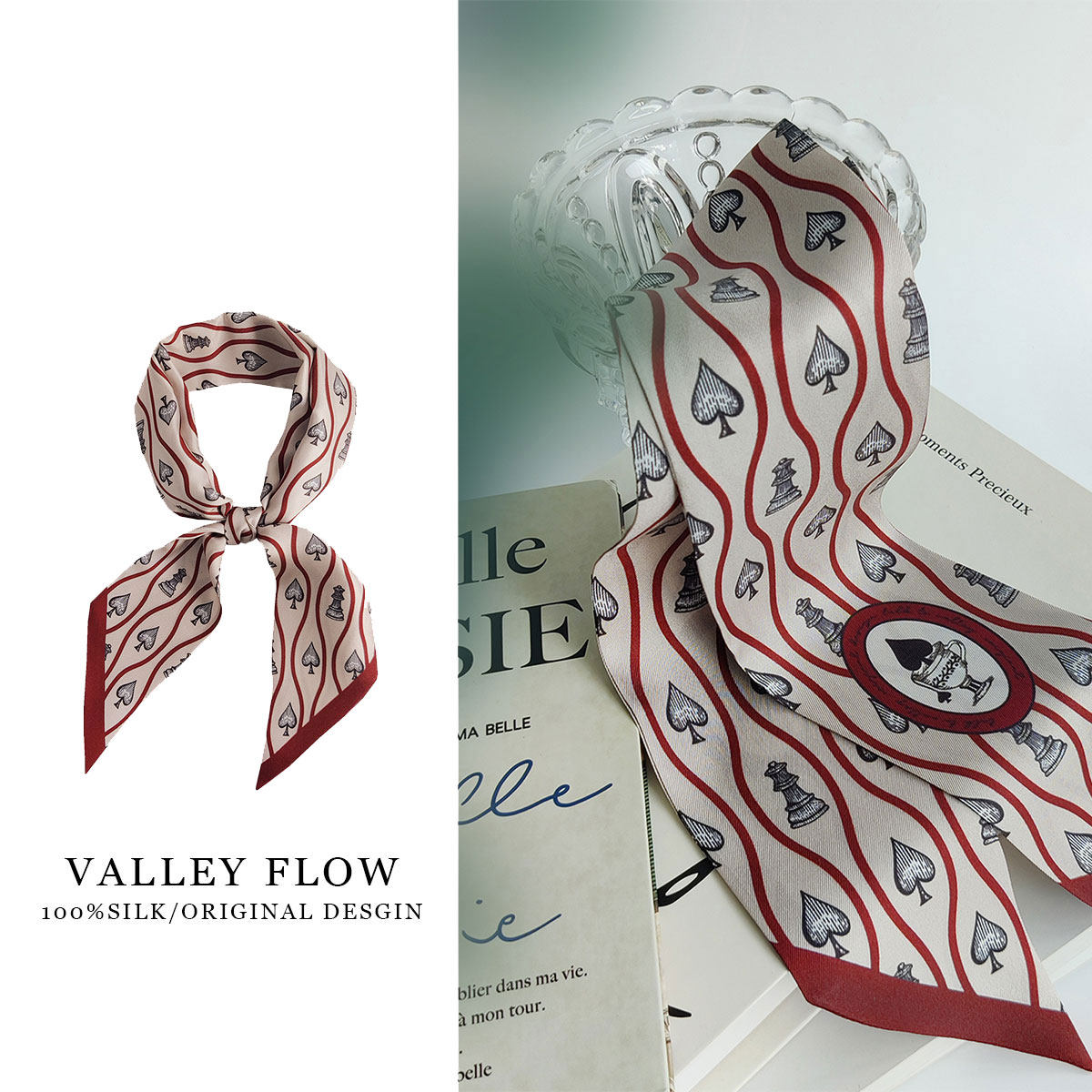 酒红色复古老钱风twilly绑包包发带腰果花桑蚕真丝窄长条小丝巾