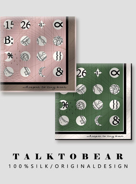 法式复古粉色绿色真丝双面发带头巾高档丝巾中小方巾桑蚕丝送礼品