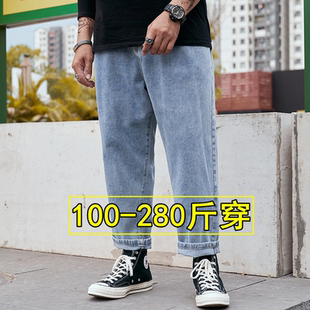 潮胖9分牛仔裤 阔腿老爹裤 男士 加肥加大码 胖子宽松粗腿九分裤 春季