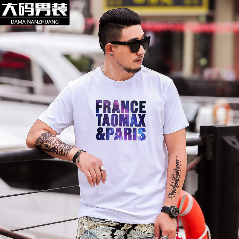 胖子短袖t桖胖人宽松大码衣服加肥加大号潮流印花字母肥仔男体恤在类目 男装, T恤中 - 来自Buy2taobao.com提供专业的淘宝代购服务