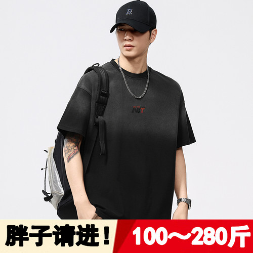 重磅高级灰大码纯棉短袖T恤