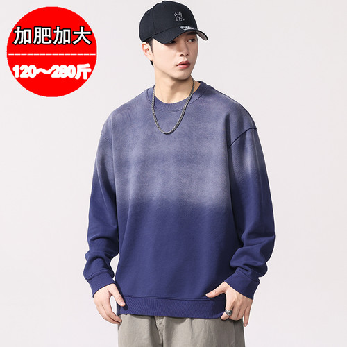 春季重磅纯棉卫衣男肥佬纯色上衣