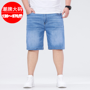加肥加大肥佬直筒中裤 220 男宽松胖子五分裤 牛仔短裤 380斤超大码