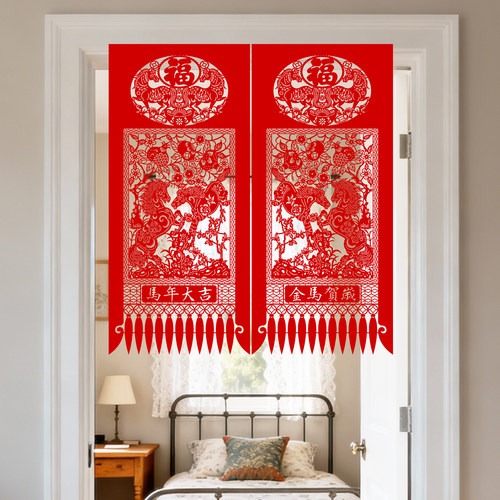 2026马年货春节新年装饰特色植绒布剪纸作品窗花福禄寿喜挂钱吊钱