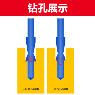 阶梯12 螺丝钻头M麻花钻钻台阶钻沉头倒角钻不锈钢含钴沉孔M3专用