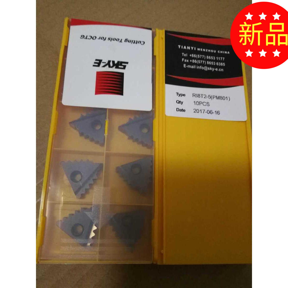 浙江天衣R18T2-5数控合金石油套管接箍螺纹车刀片包邮拍前询价