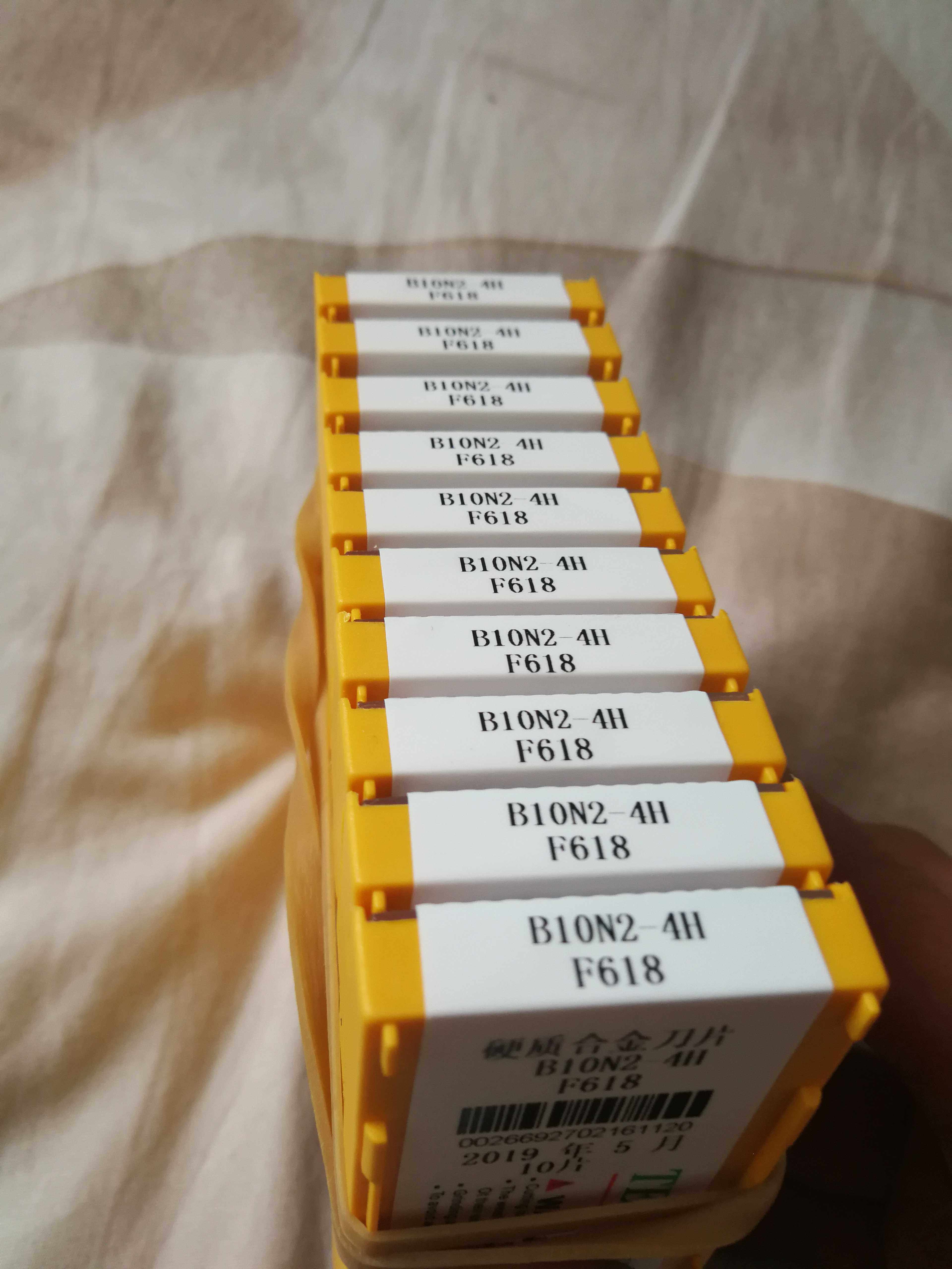 现货出售石油管螺纹梳刀片B8N2-3H B10N2-4H B5BN2-3拍前询价