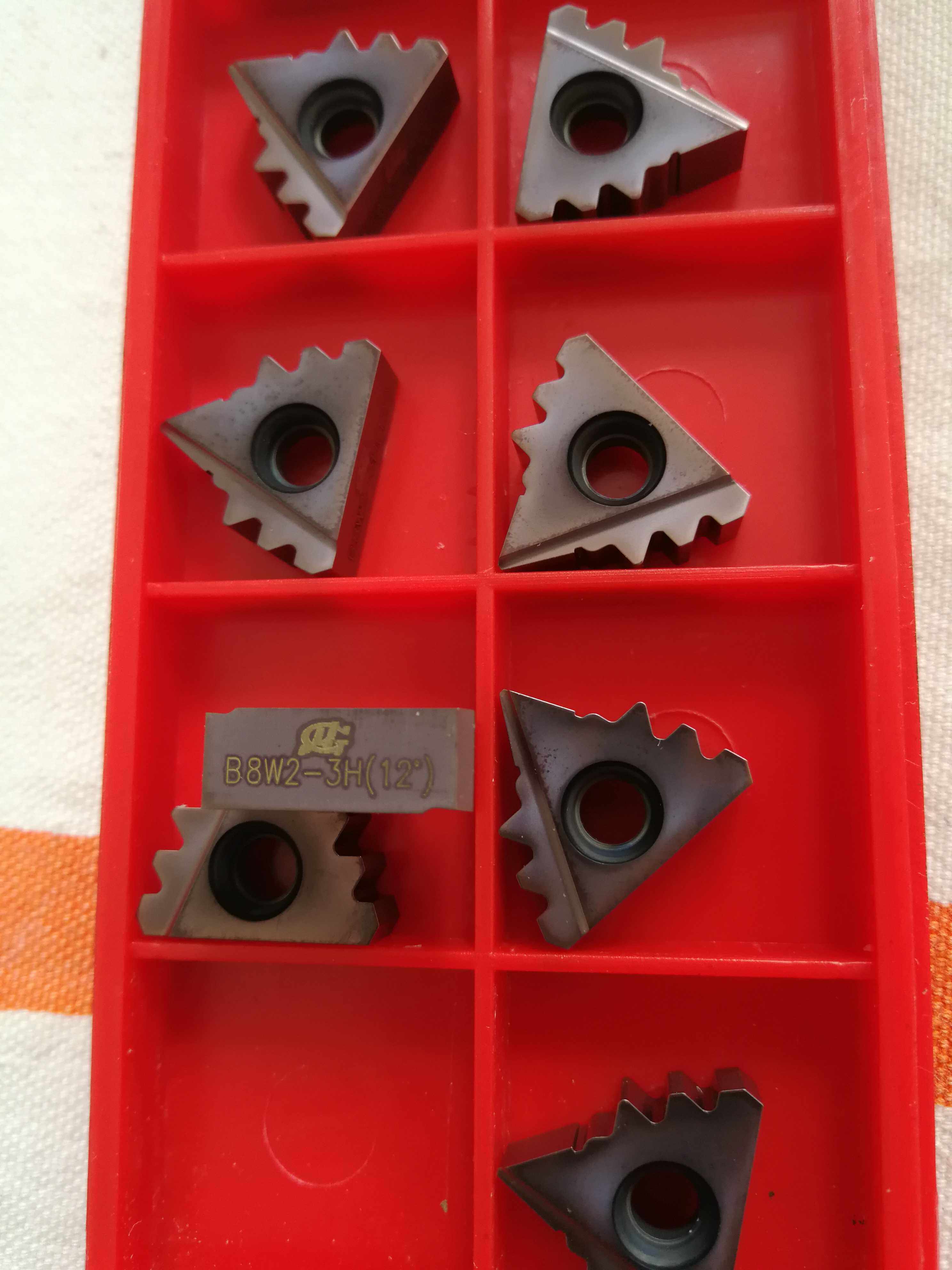 现货出售工研所B8N2-3H B8W2-3H石油套管螺纹梳刀片 拍前询价