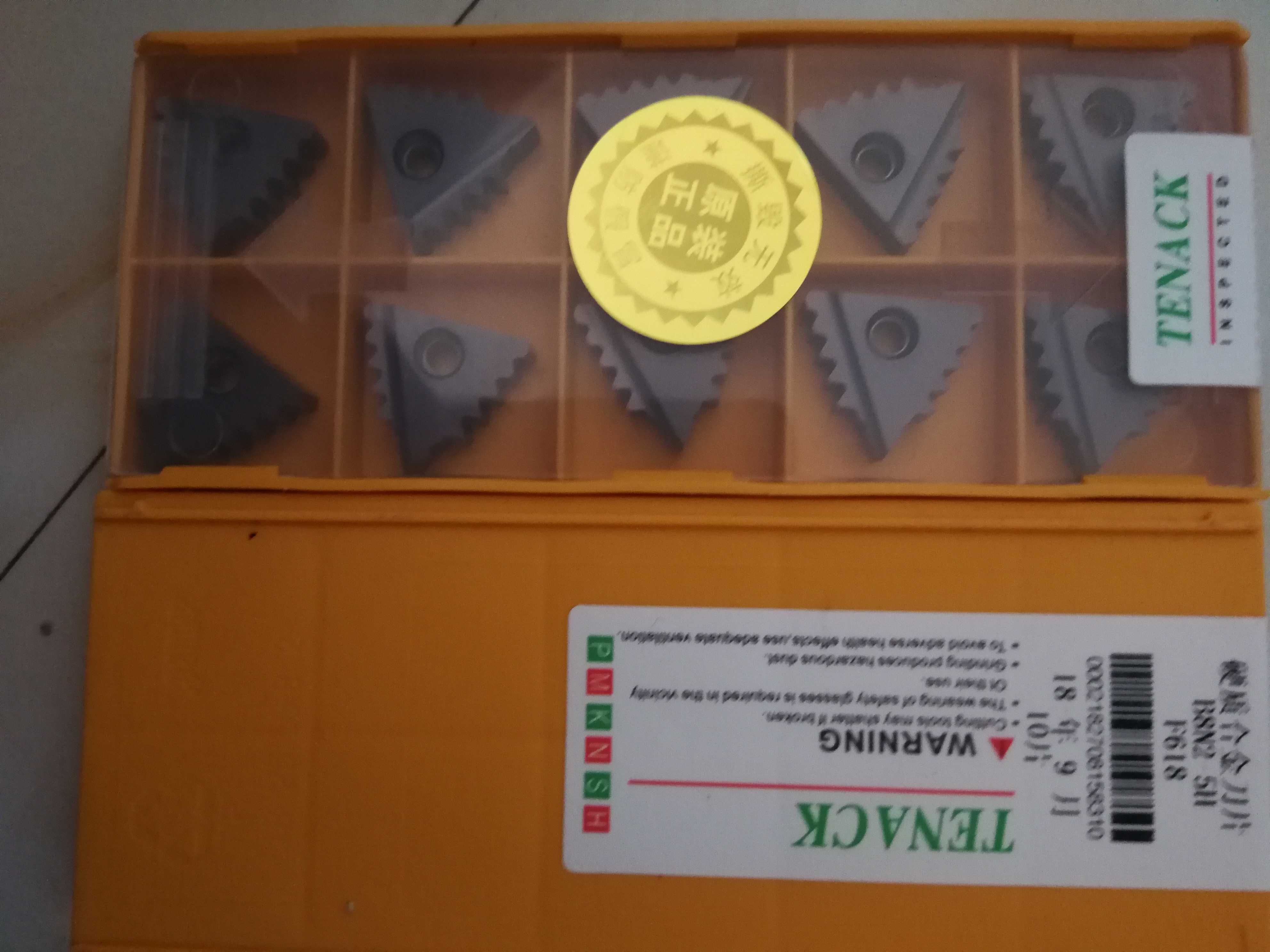 现货石油套管接箍螺纹梳刀片B8N2-3H   B10N2-4H B8N2-5H B5BN2-3