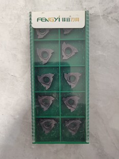 现货出售成都锋宜22ERV40   22NRV40石油管螺纹刀片