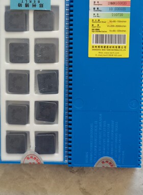 整体立方氮化硼SNMN160816/20 材质2800 2805加工灰磨铸铁高锰钢