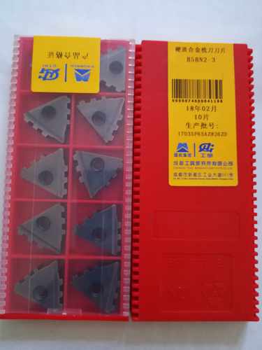 现货出售工研所B5BW2-2 B5BN2-3 B5BN2-2偏梯扣石油管螺纹梳刀片