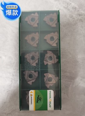 美国TOOLFLO托尔弗洛LDS54428FT#1AC54F石油钻杆V38扣螺纹刀