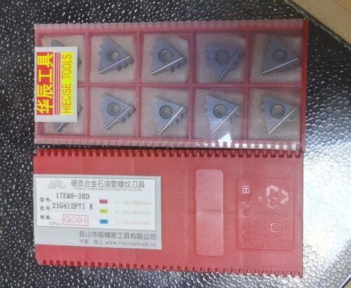 现货出售华晨精密17ER8-3RD  17NR8-3RD石油套管内外螺纹梳刀片